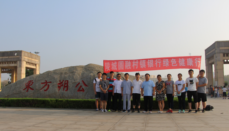 image003.png